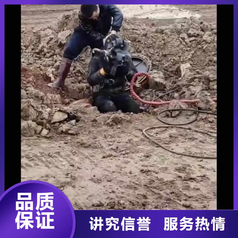 水下施工 本地潛水搜索團隊放心之選