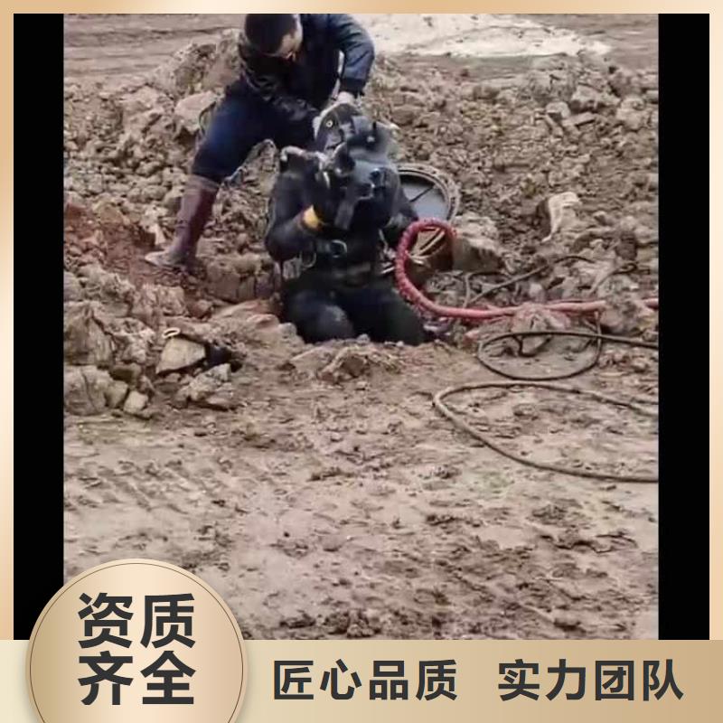 :龍港蛙人打撈隊<龍港本地隊伍>-價格實惠