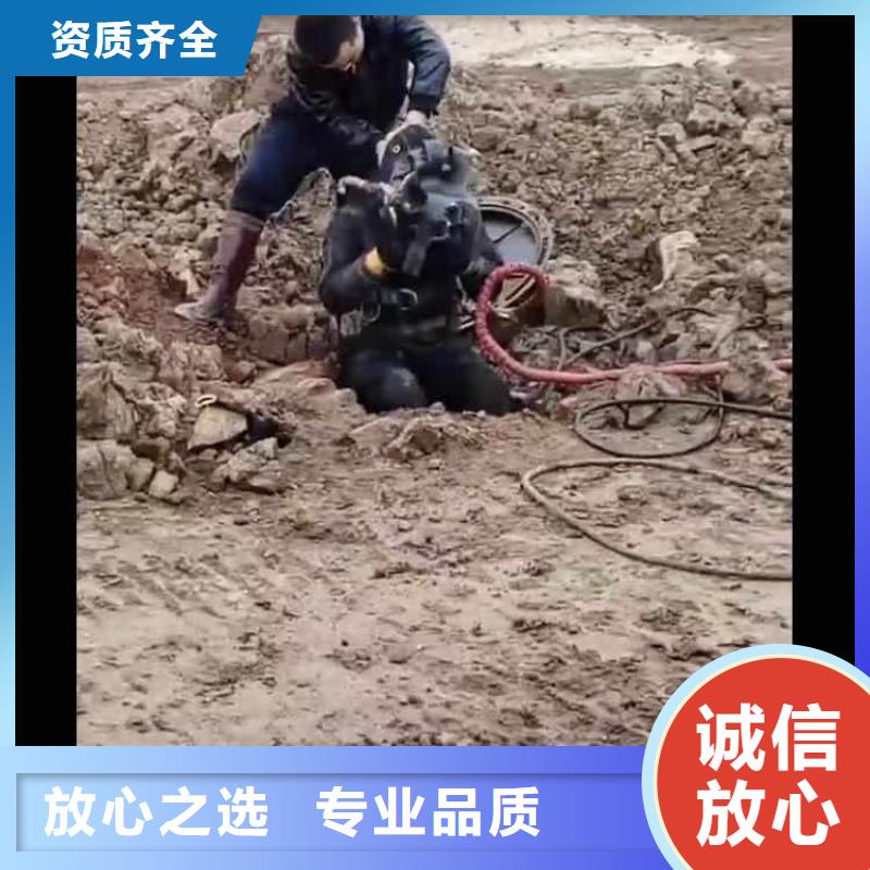 水下打孔水下安裝一為您介紹一蛙人打撈