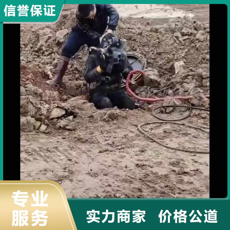 【水下施工】氣囊封堵品質卓越