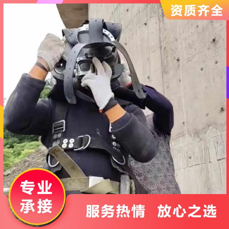 水下施工水下清淤专业品质