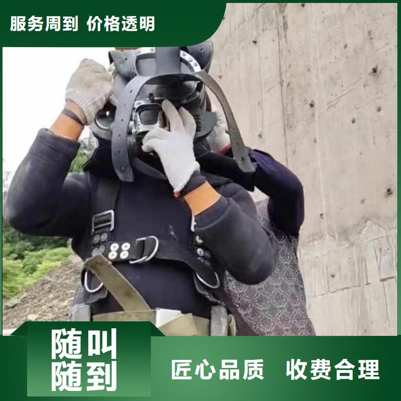 :常寧水下打撈手機項鏈等貴重物品<常寧本地隊伍>-發貨快
