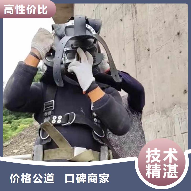 水下施工水下清淤队伍欢迎合作