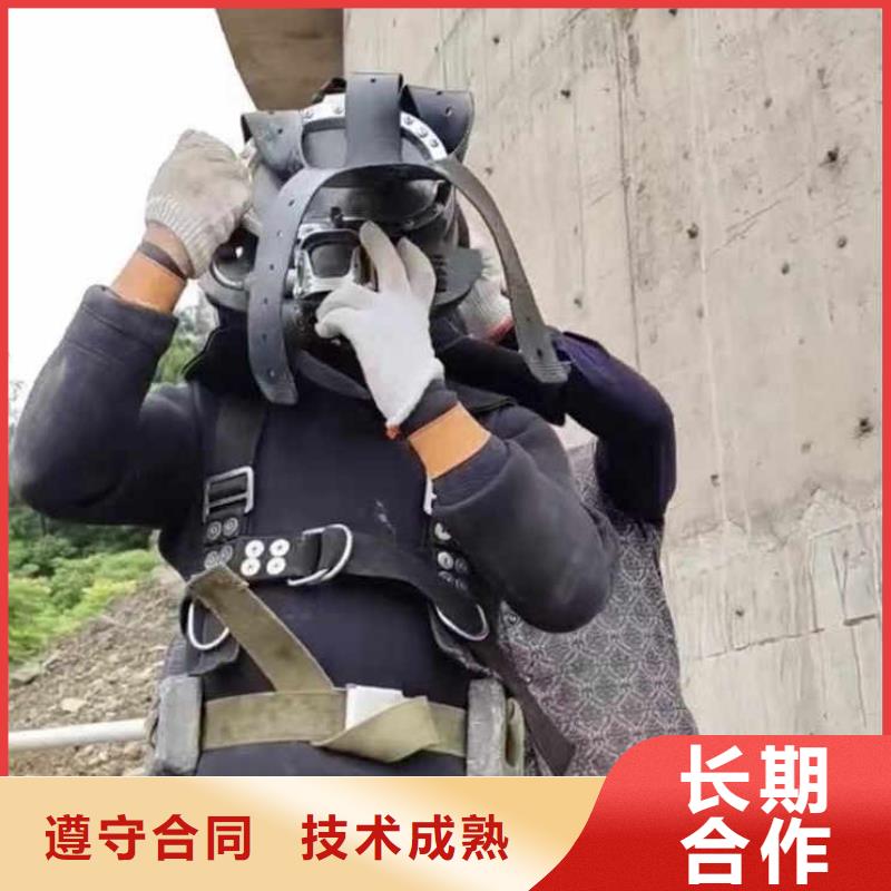 【水下施工】水下清淤效果滿意為止