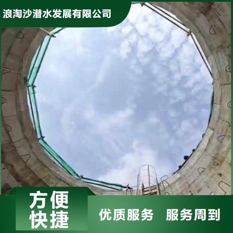 打撈鉆頭導管鋼筋籠一廠家價格一水下施工