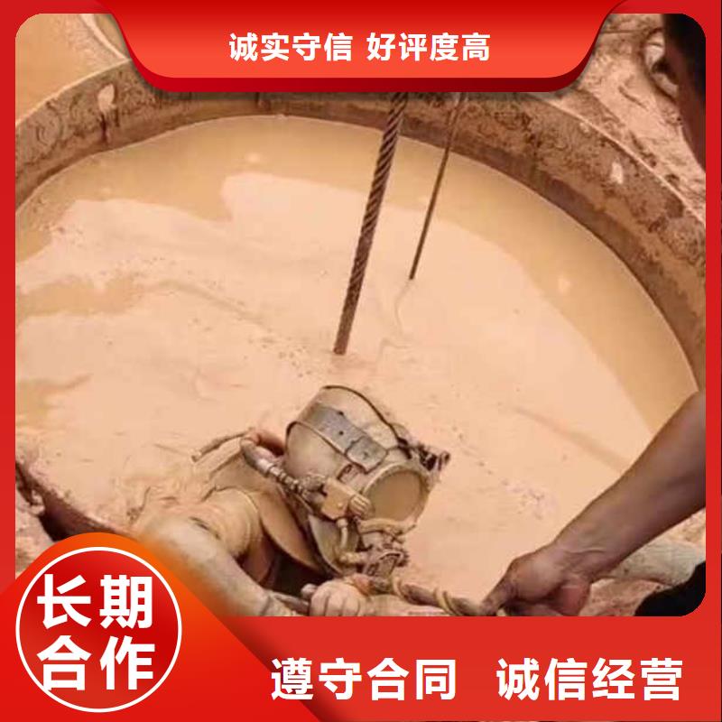 水下施工_气囊封堵专业品质