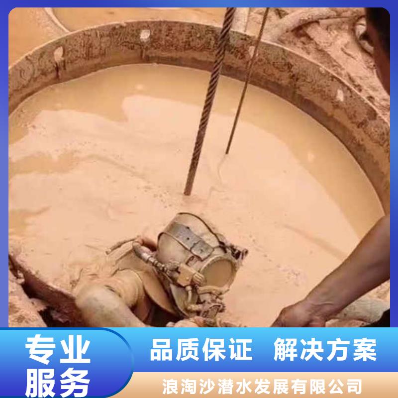 【水下施工】气囊封堵品质卓越