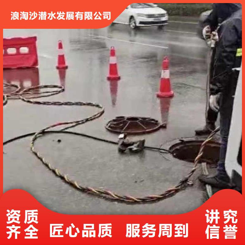 水下施工_水下桥墩加固免费咨询