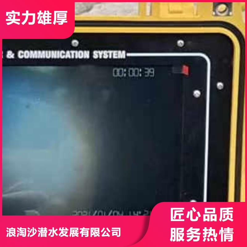 水下施工沉進下沉施工解決方案