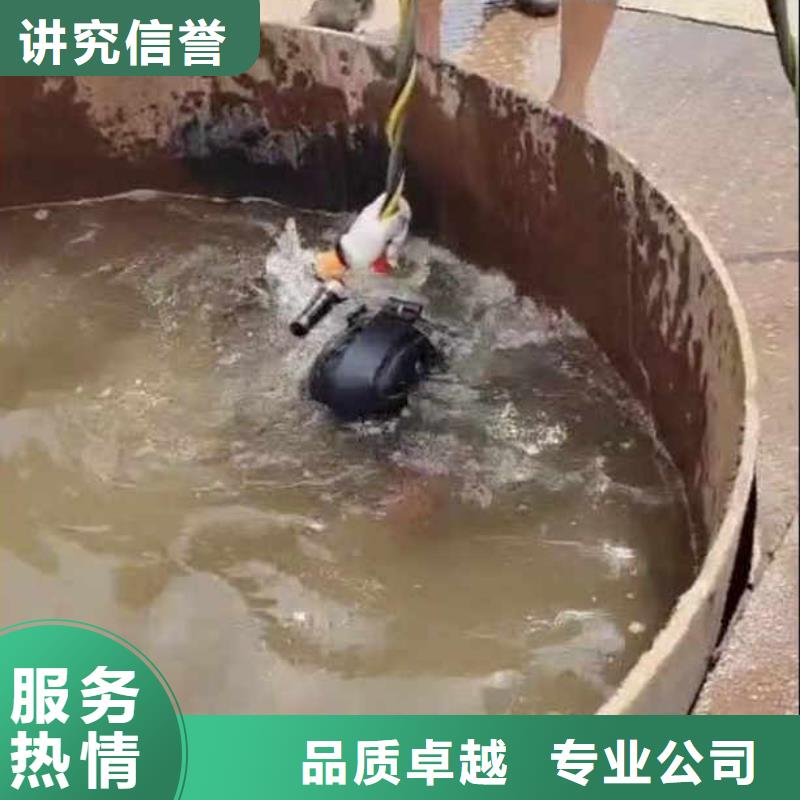 水下施工,水下打撈救援隊(duì)公司