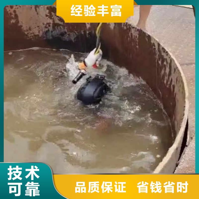水下施工水下清淤技术成熟