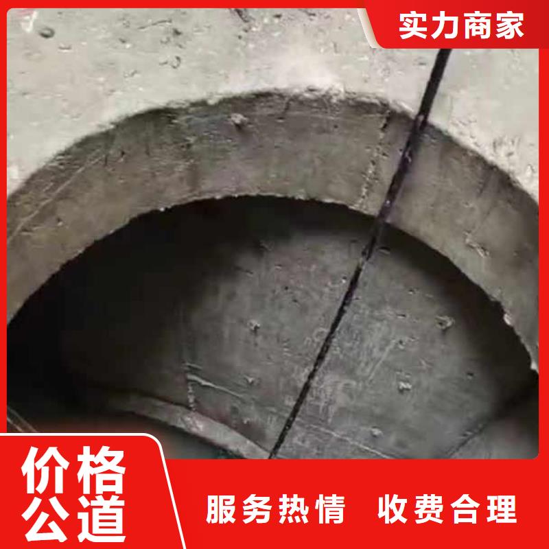 水下施工水下焊接实力商家
