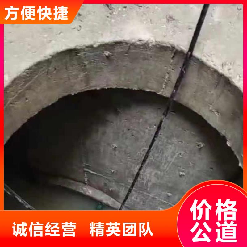 :武陟潛水員水下施工公司<武陟本地隊伍>-支持定制