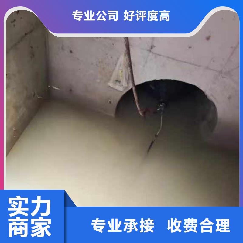 閘門水下堵漏一發貨及時一浪淘沙潛水