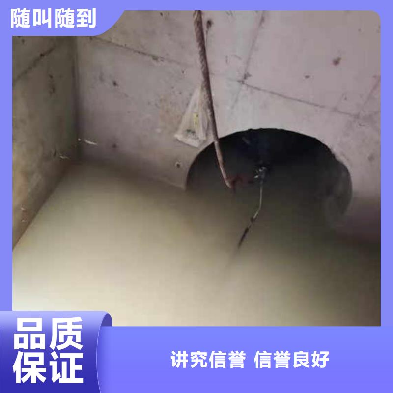 水下施工气囊封堵案例丰富