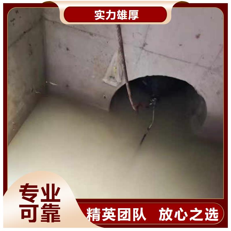 水下施工_滲水補漏誠信經營