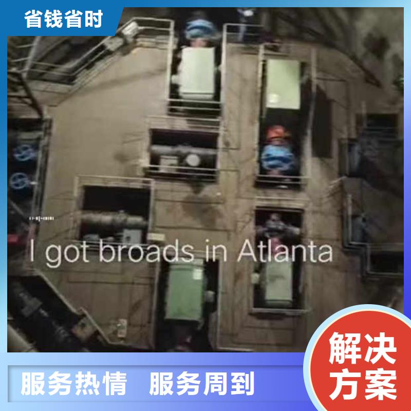 【水下施工】水下清淤效果滿意為止