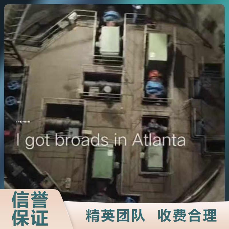 水下施工水下拆墻工程服務(wù)周到