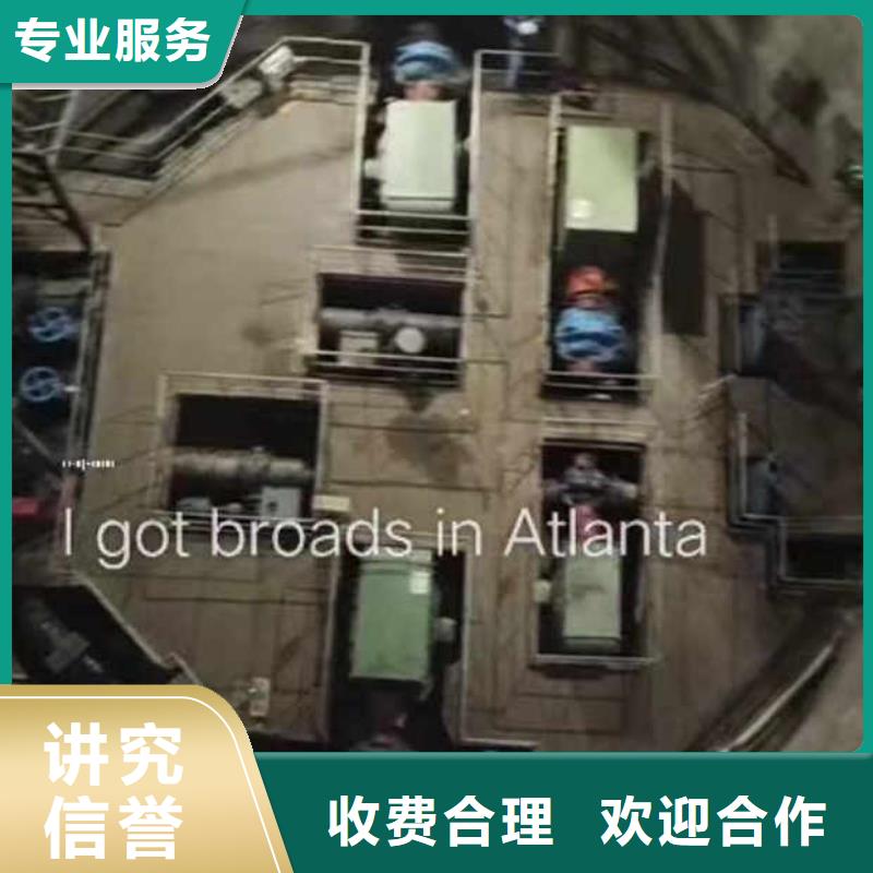 水下施工 潜水施工全市24小时服务