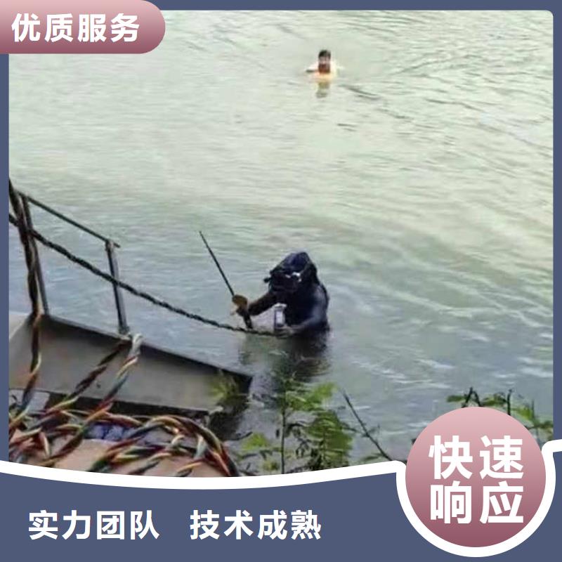 :博愛生化池推進器打撈<博愛本地隊伍>-支持定制