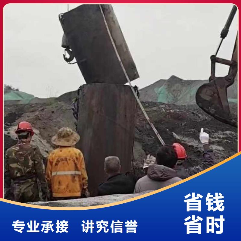 水下施工水池堵漏服務(wù)專業(yè)