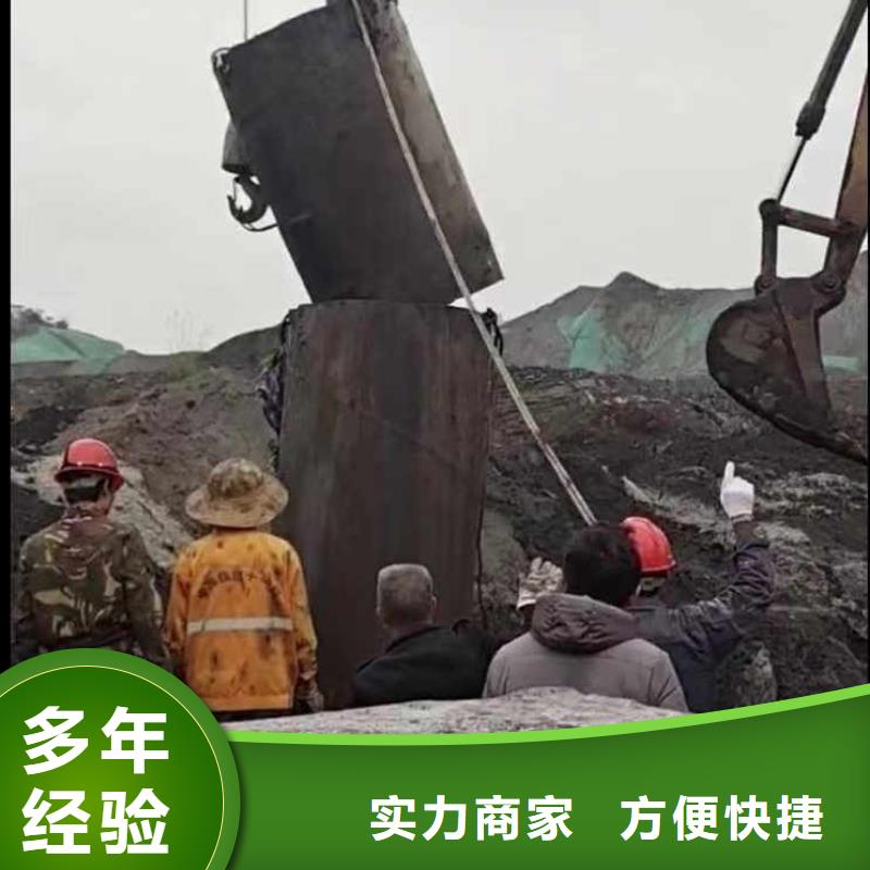 水下施工水下清淤从业经验丰富