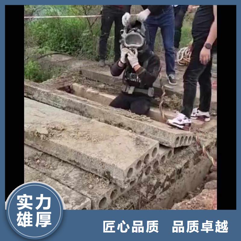 水下施工水下爆破團隊實力商家