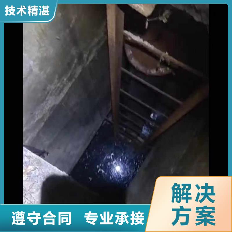 :盂縣水下打撈隊公司<盂縣本地隊伍>-規(guī)格