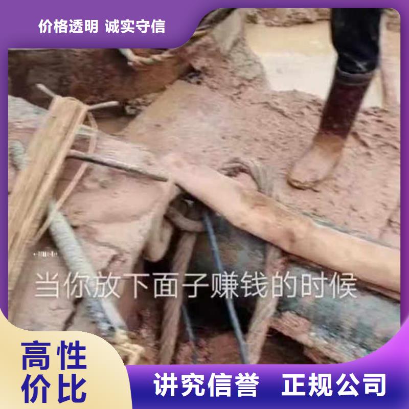 水下施工水下管道安裝靠譜商家