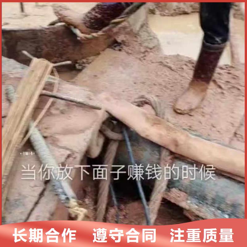 水下施工_潛水施工實力公司