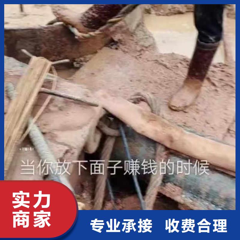 水下施工_水下切割公司资质齐全