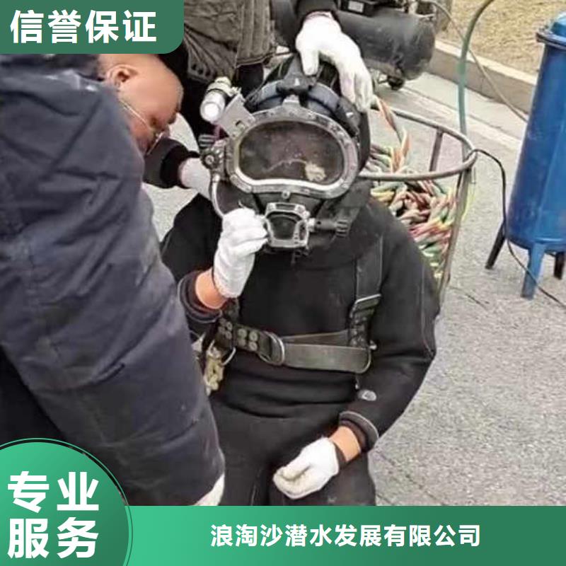 生化池曝氣管,盤,板潛水更換一廠家一水下安裝