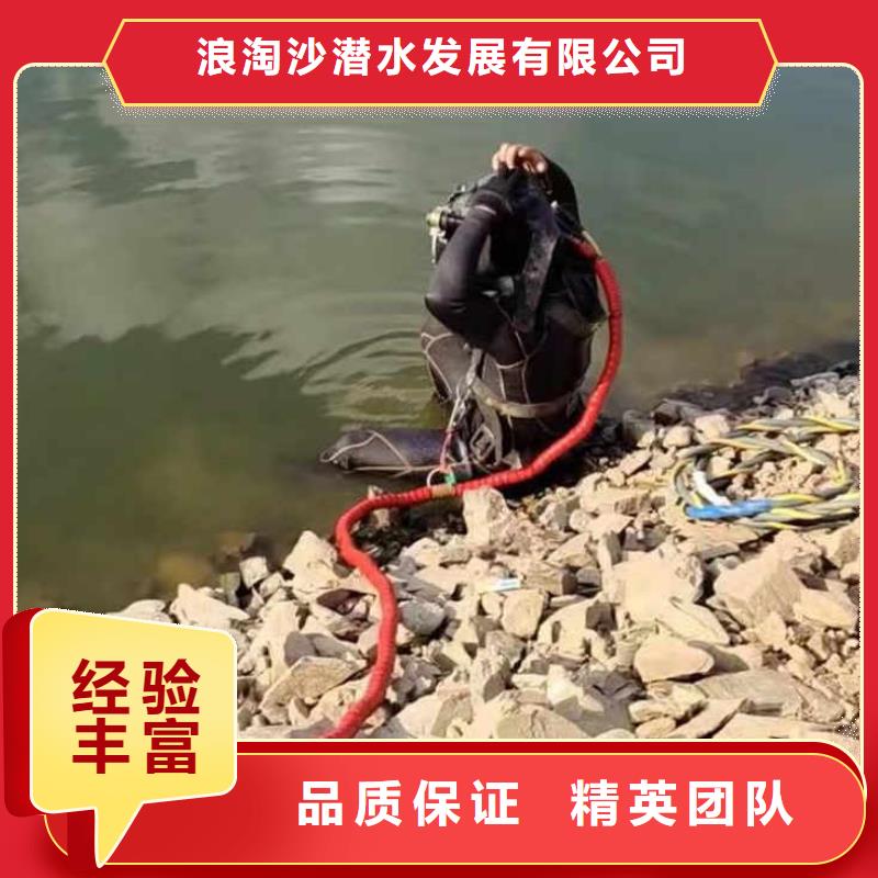 沉井漏水漏沙修復(fù)一來圖定制一水下維修