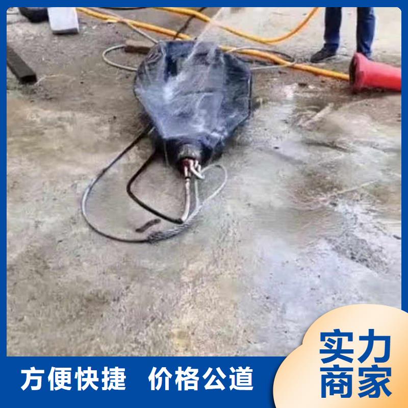 水下施工水下管道铺设口碑公司