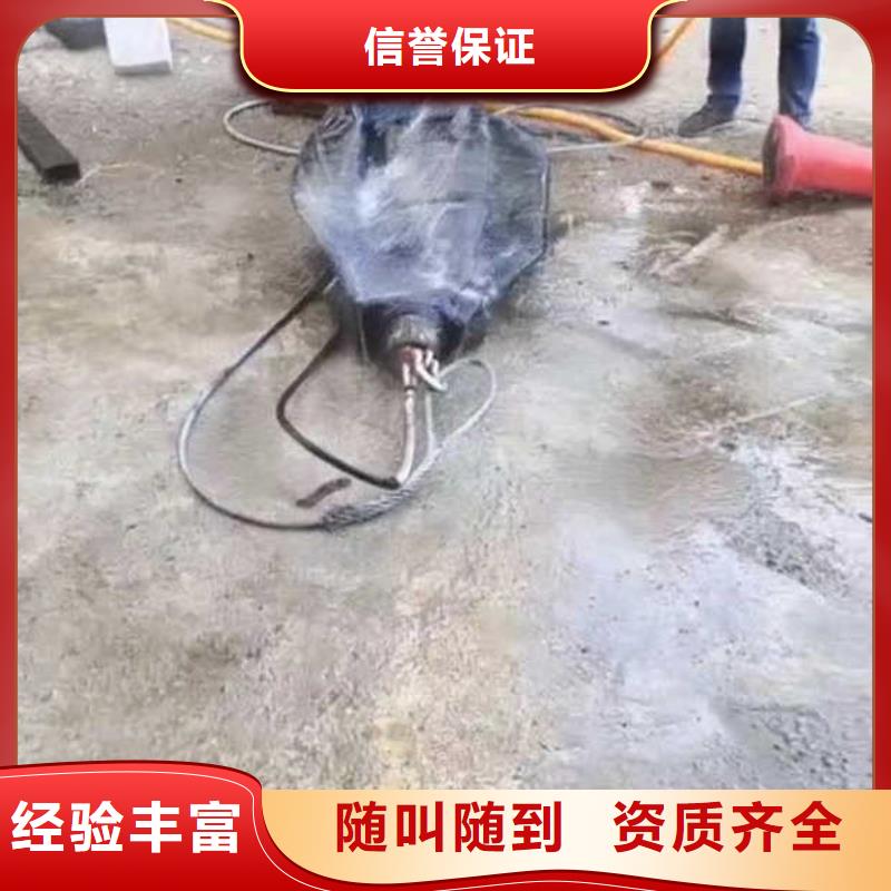水下施工水下焊接技術精湛