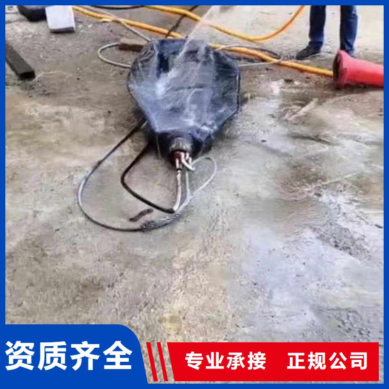 水下打孔水下安裝一口碑好一潛水打撈