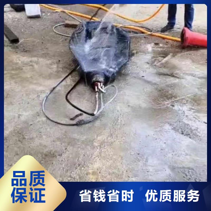 水下施工水下切割公司讲究信誉