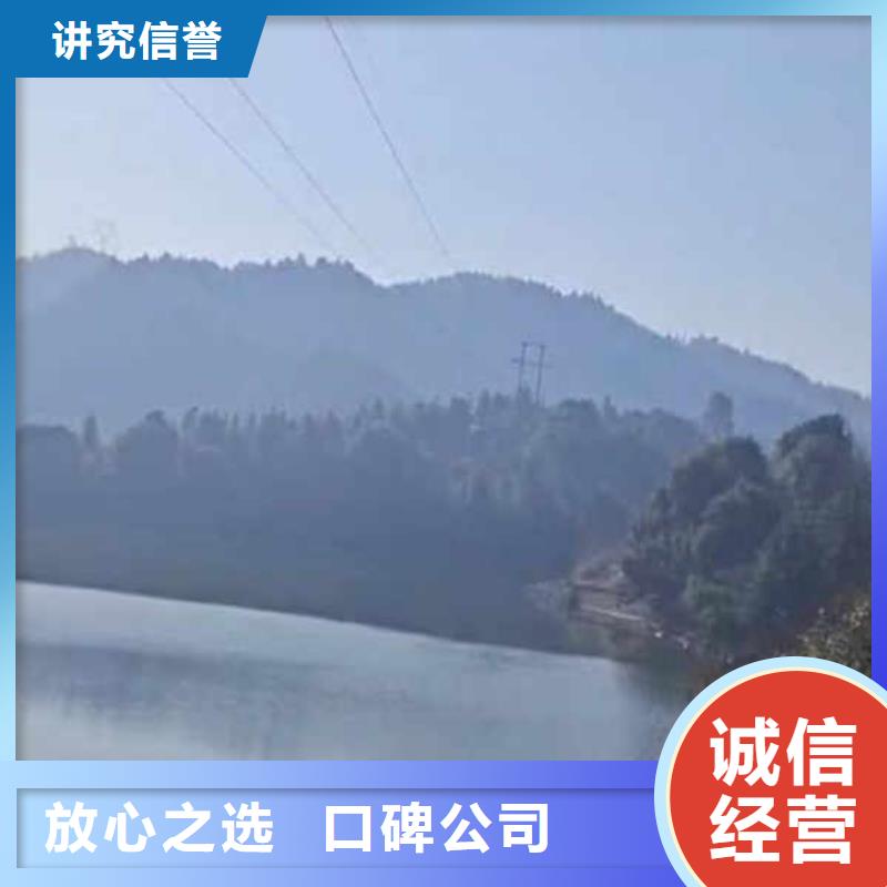 :競秀沉井漏水漏沙修復<競秀本地隊伍>-購買
