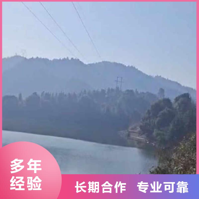 :盂縣水下打撈隊公司<盂縣本地隊伍>-規(guī)格