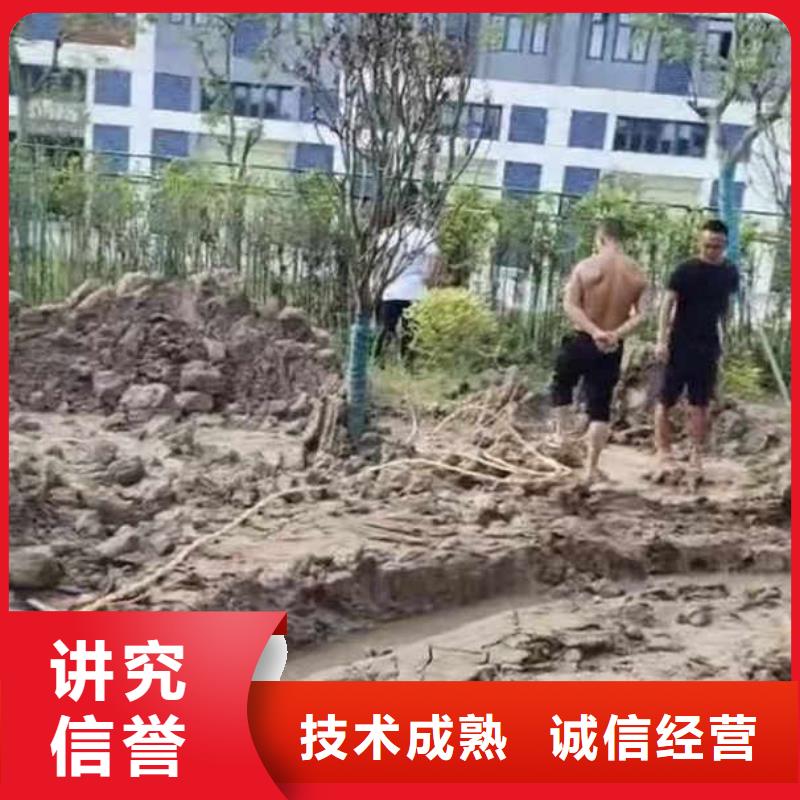 水下施工,水下工程隊伍品質保證