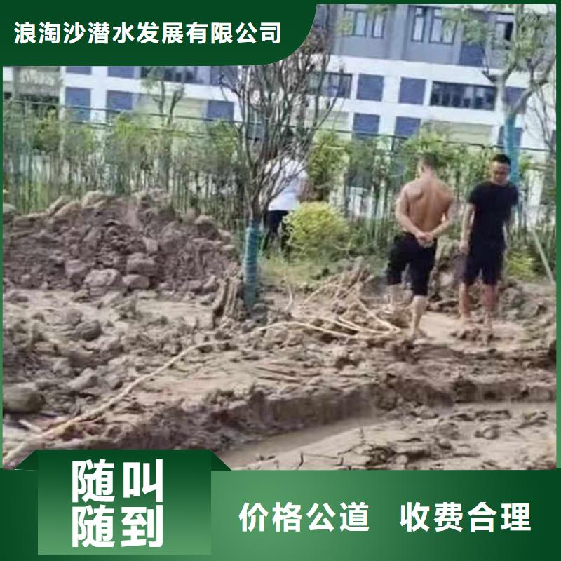 生化池曝氣管,盤,板潛水更換一廠家一水下安裝