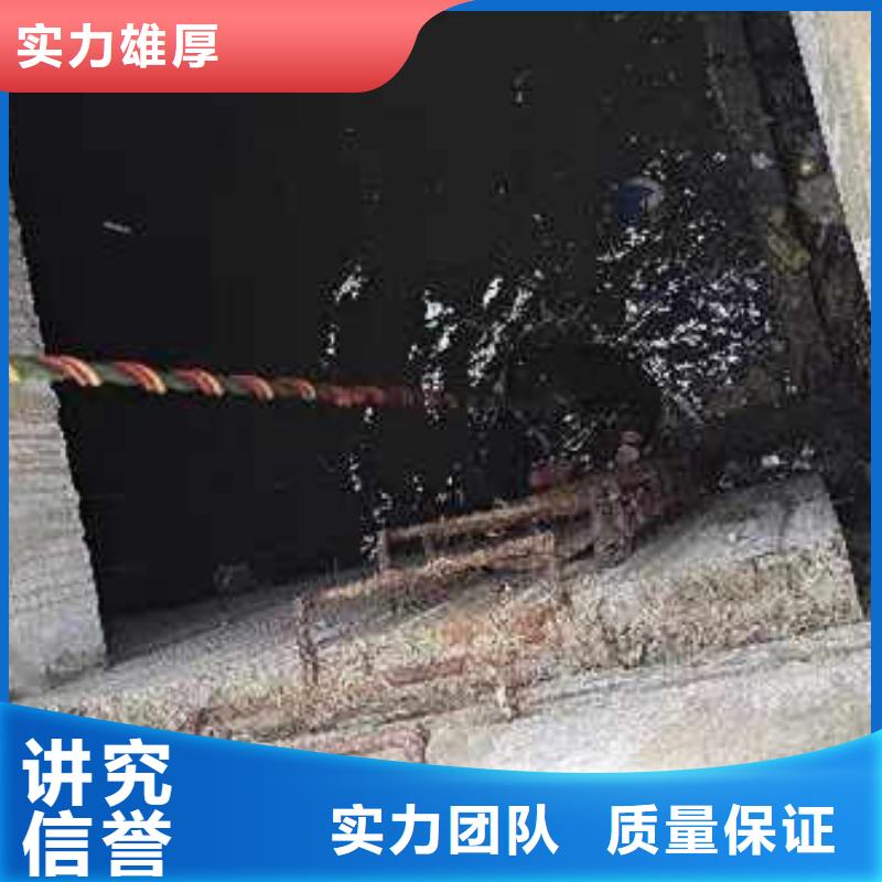 水下施工本地打撈價格美麗