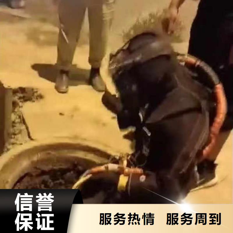 水下施工水下管道鋪設信譽保證