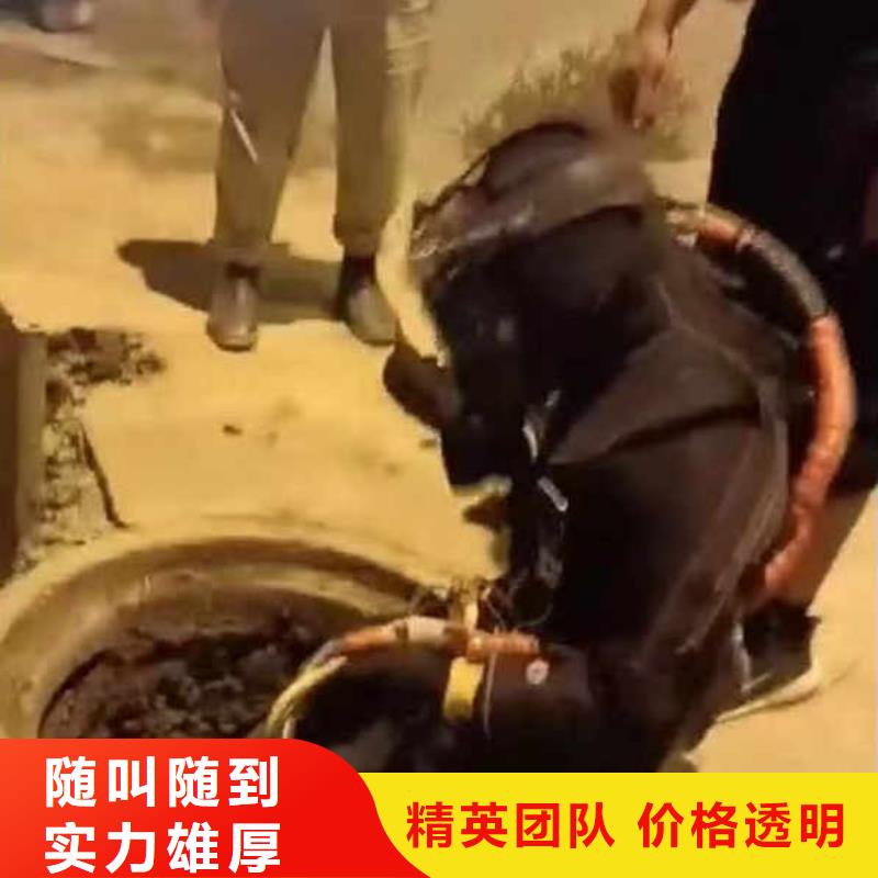 打撈隊(duì)搜救隊(duì)伍一來圖定制一潛水打撈