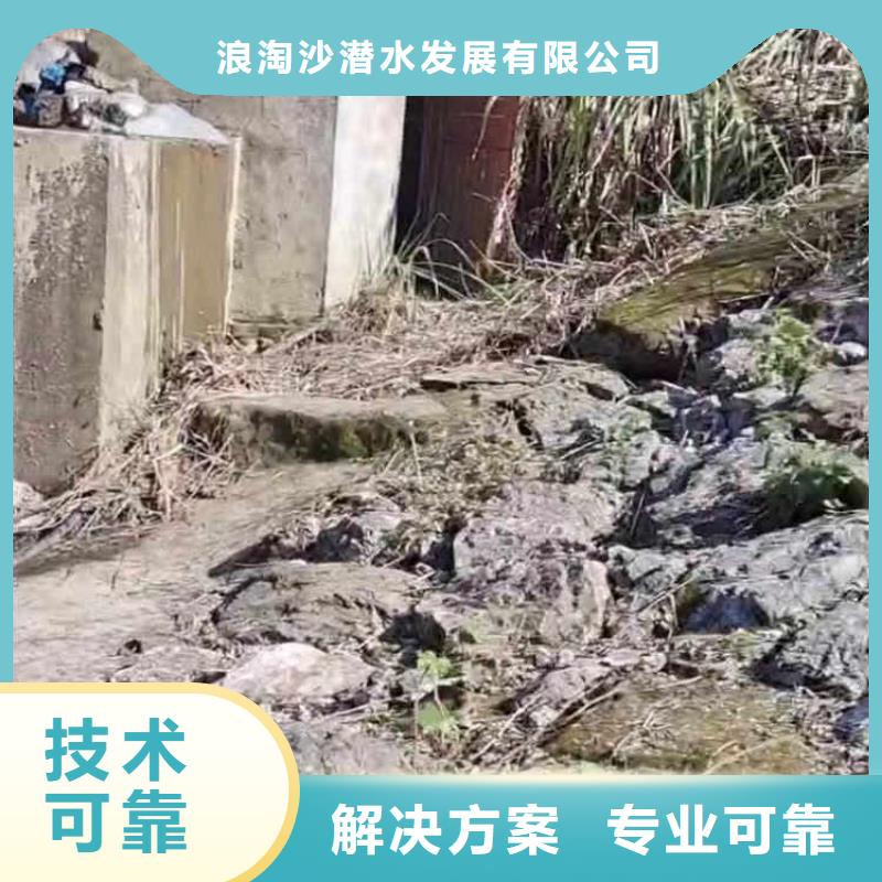 打撈鉆頭導管鋼筋籠一供應商一潛水員服務