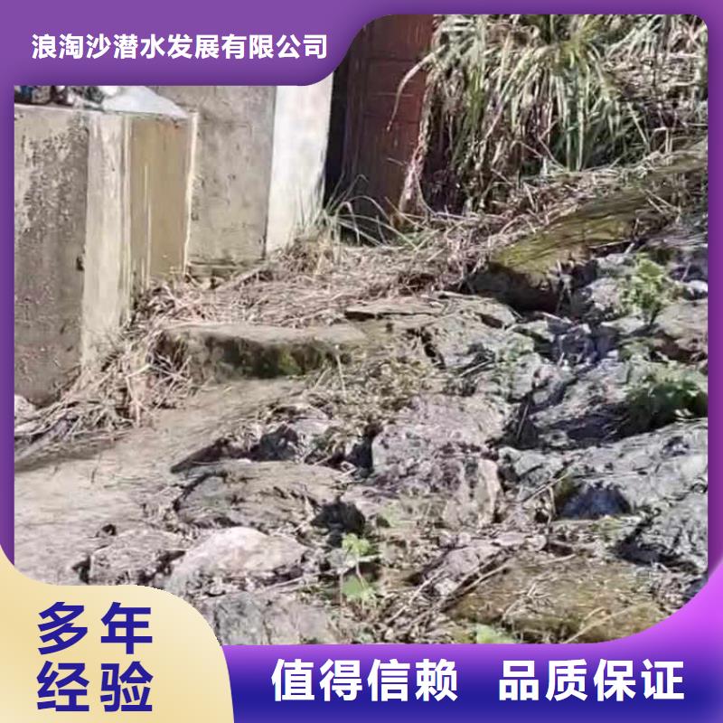 水下施工_潛水施工實力公司