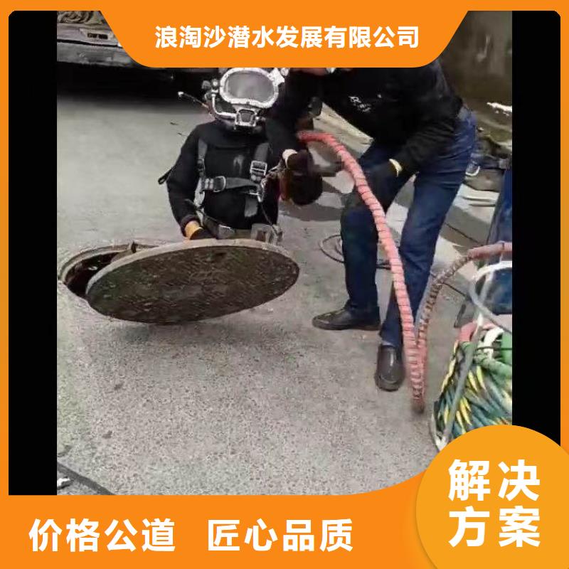 水下施工【沉井施工服务】资质齐全