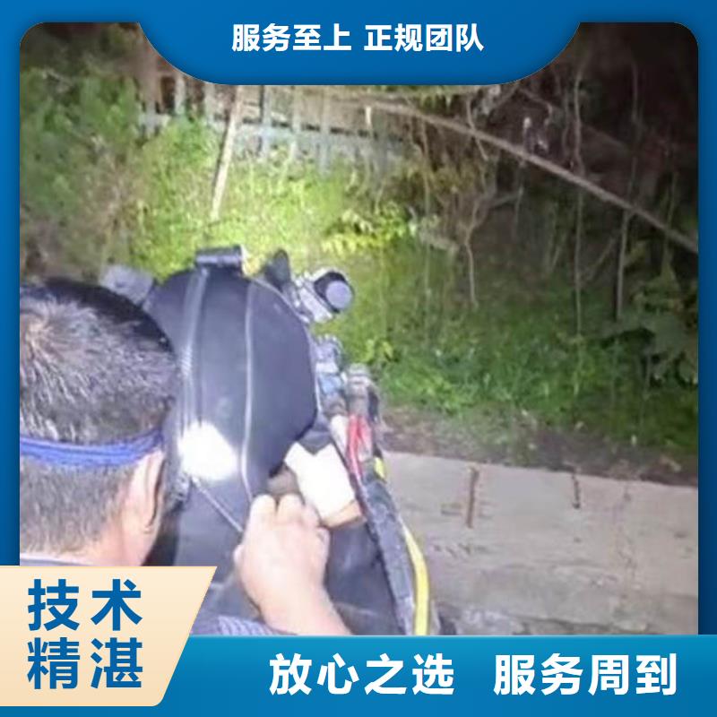 沉井漏水漏沙修復一廠家直供一水下施工