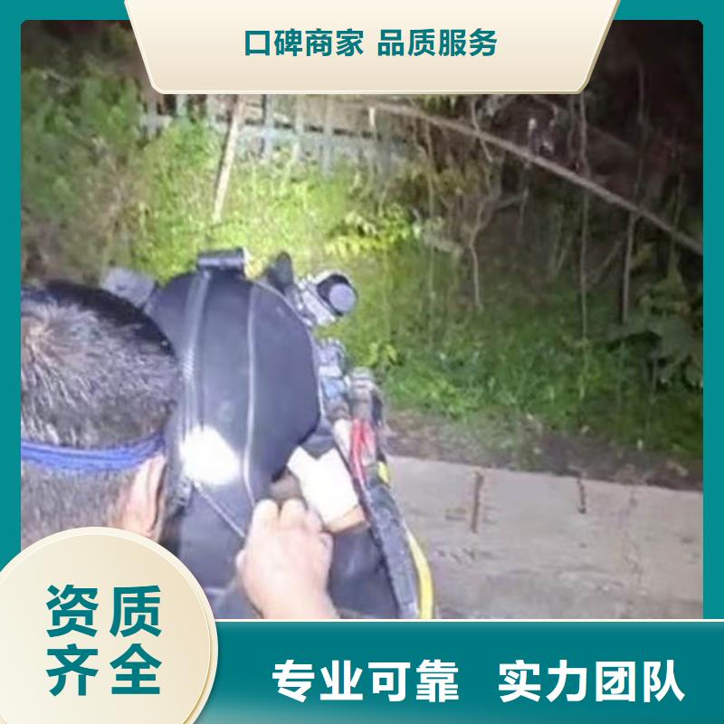 水下施工水下打撈救援隊實力公司