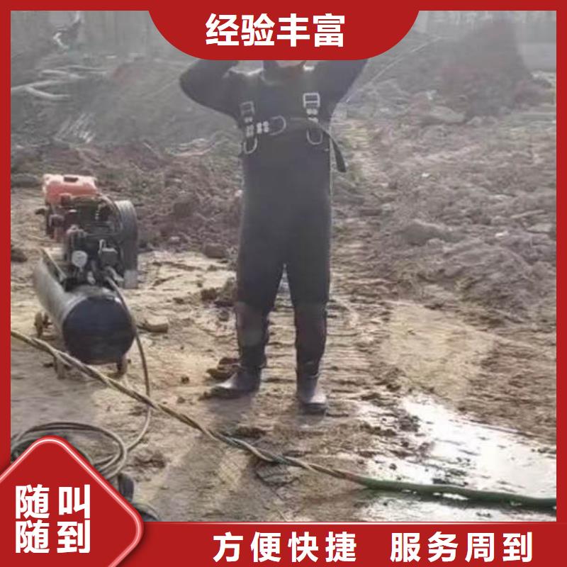 碼頭橋樁水下檢測拍照加固一定制一浪淘沙潛水